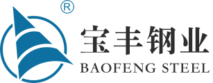 質量保證